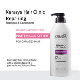 Kerasys Hair Clinic Repairing Shampoo 600mL/20.2fl.oz